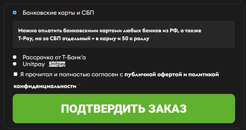 FAQ 7 FAQ