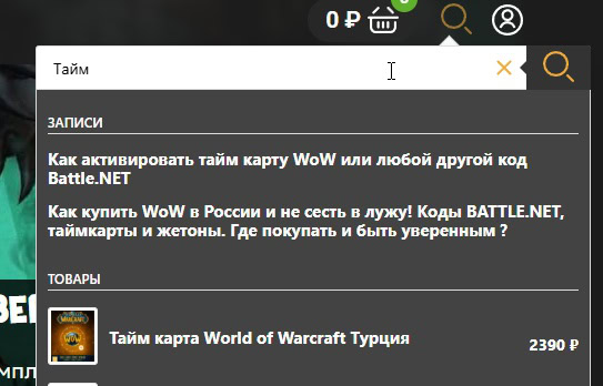 FAQ 2 FAQ