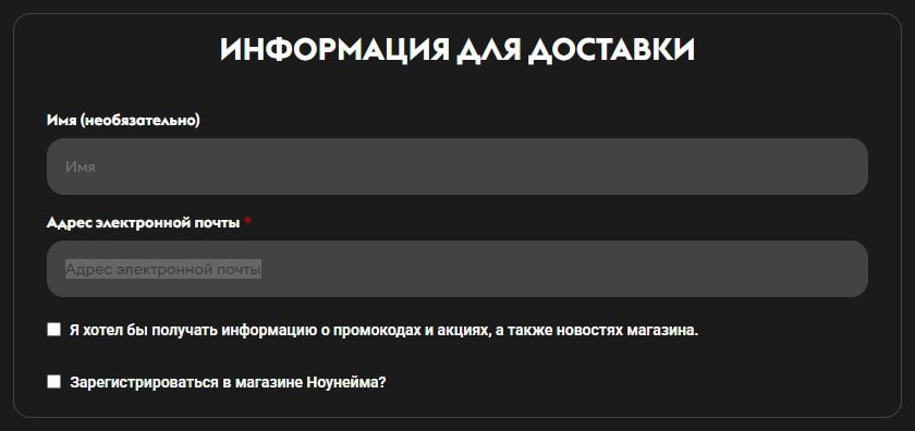 FAQ 4 FAQ
