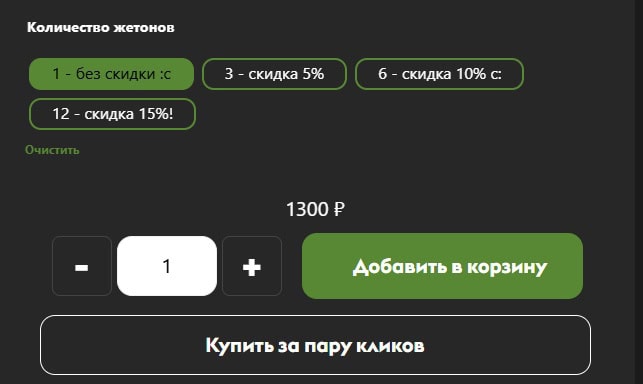 FAQ 3 FAQ
