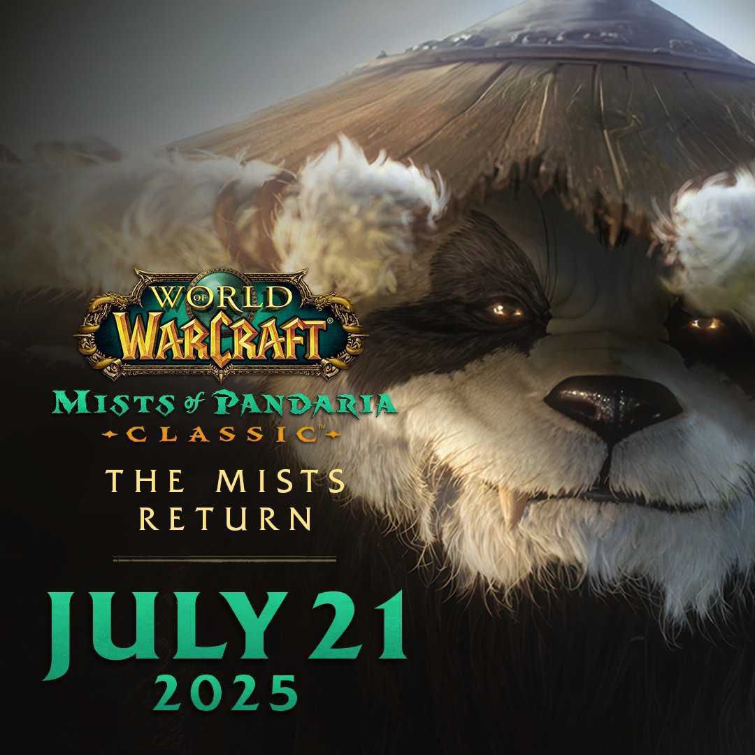 Туманы Пандарии на серверах классического WoW с 21 июля! 1 Туманы Пандарии на серверах классического WoW с 21 июля!
