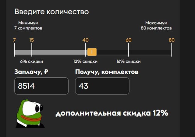 Как играть в Hearthstone в России в 2025 году: никаких костылей и кликбейтов!