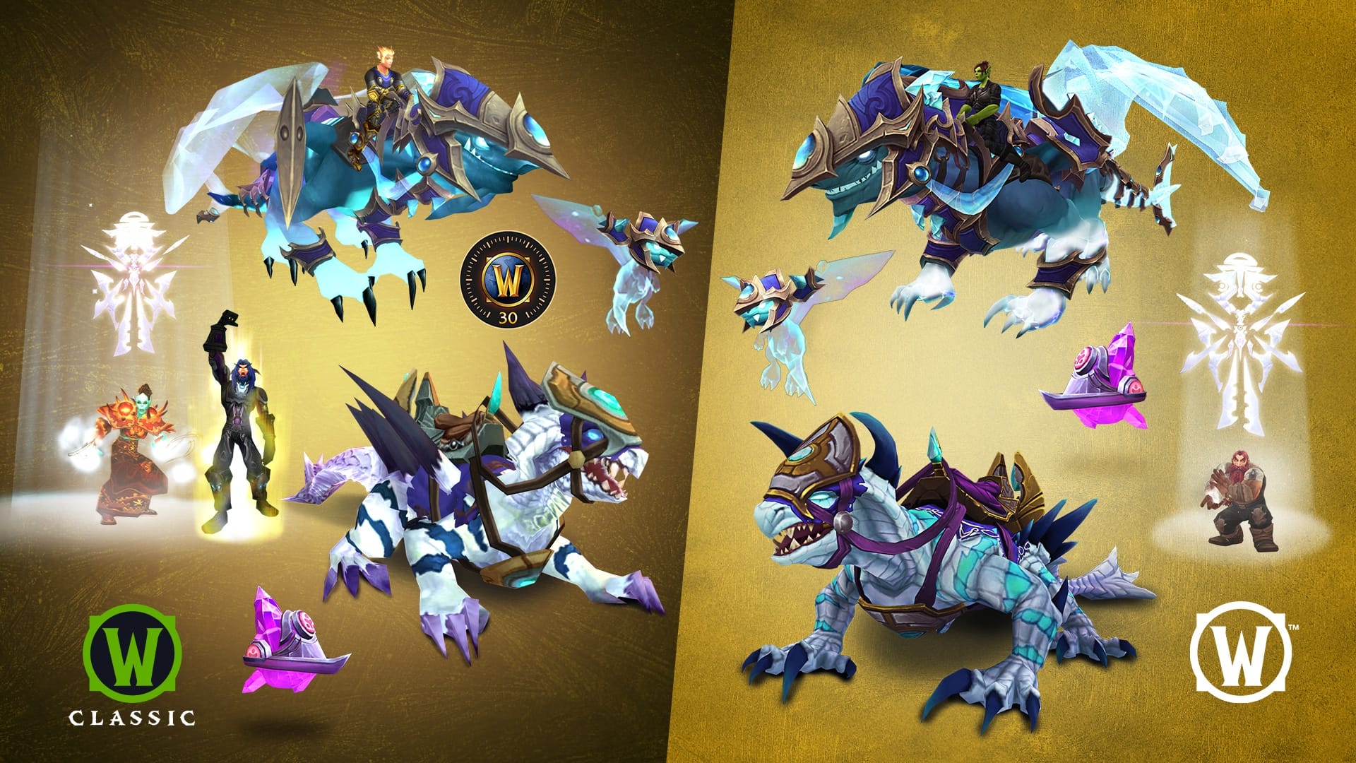 Эпический комплект Запределья TBC + 30 дней и Буст 58