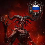 Diablo IV: Lord of Hatred для России со сменой региона
