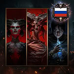 Diablo IV: Standart или бандл (все DLC) для России со сменой региона